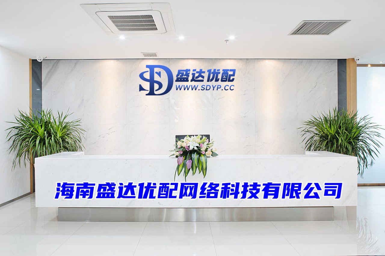 安全股票配资酱汁淋漓一口穿越五大洲让味蕾在地图上自由跳跃~四川担担面麻香缠舌陕西凉皮酸辣醒神武汉豆皮鲜汁裹糯米老北京爆肚蘸麻酱藏着讲究南北美味齐聚到这里见长春的烟火气~海南椰奶、冒烟冰淇淋鲜果时光......冰爽解腻的甜品冷饮不间断供应夏夜的热浪将会在那一刻消散~快约上三五好友循着诱人香气到北京大街西历史文化街区华熙无国界夜市尽情享受属于夏夜的酣畅淋漓吧~发布于：北京市